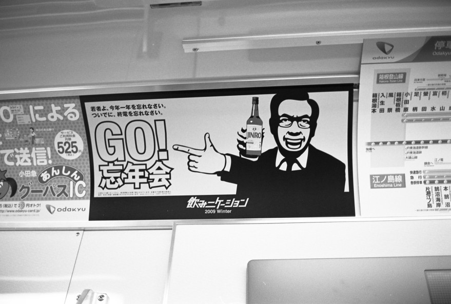 [�Ϻ���] �ѱ� ���� ����